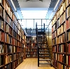 Библиотеки в Кобре