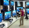 Магазины электроники в Кобре