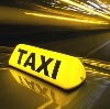 Такси в Кобре